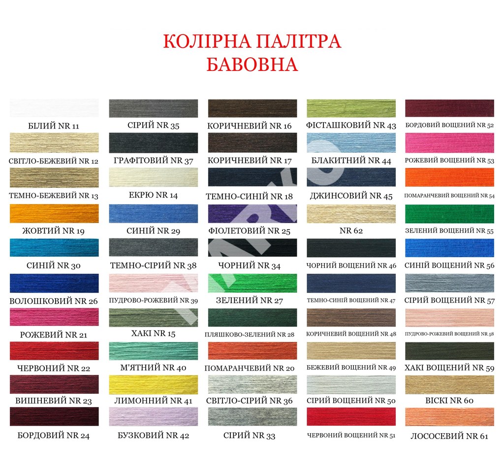 Палітра кольорів шнурків для одягу з бавовни